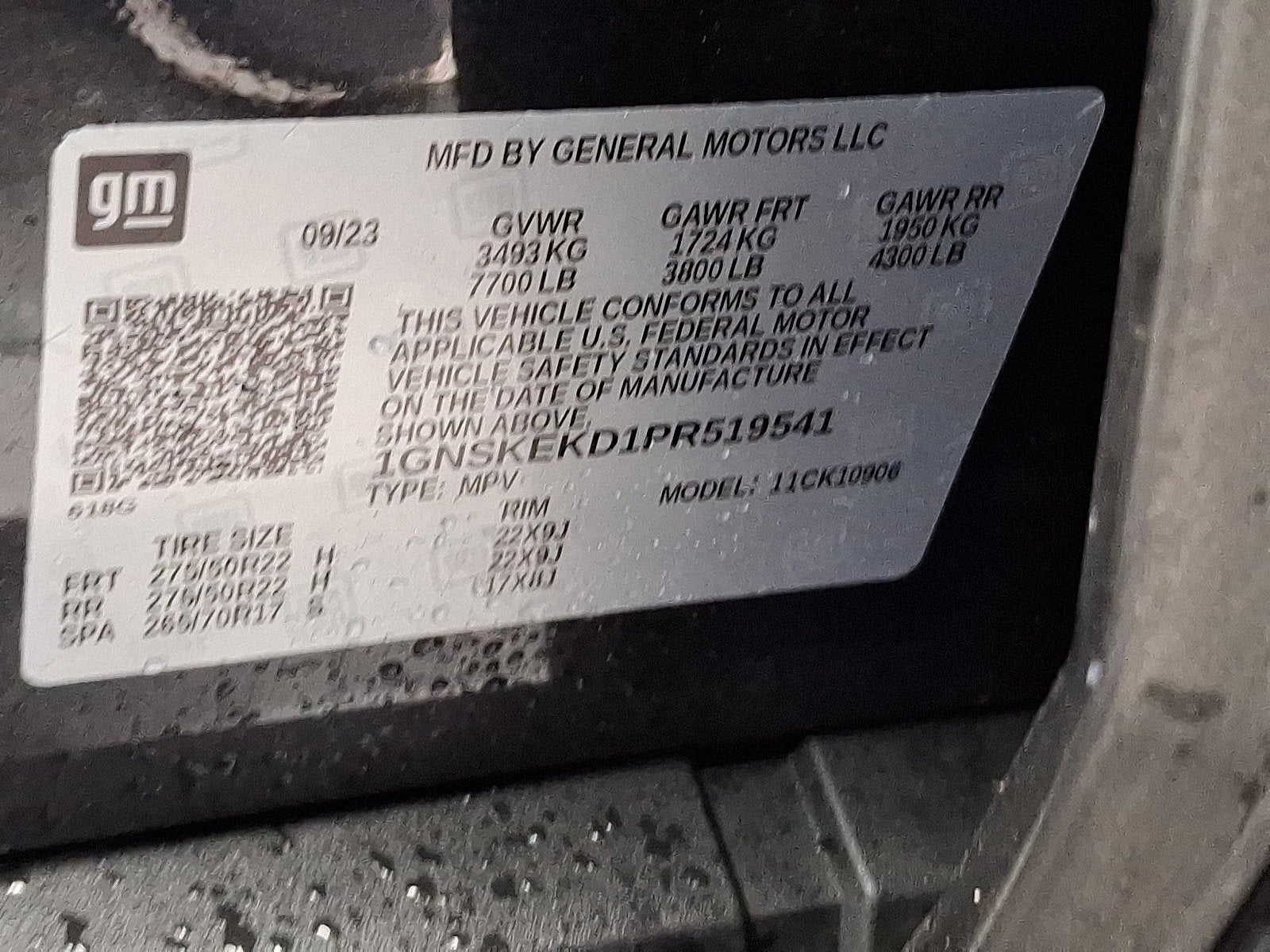 2023 Chevrolet Suburban RST