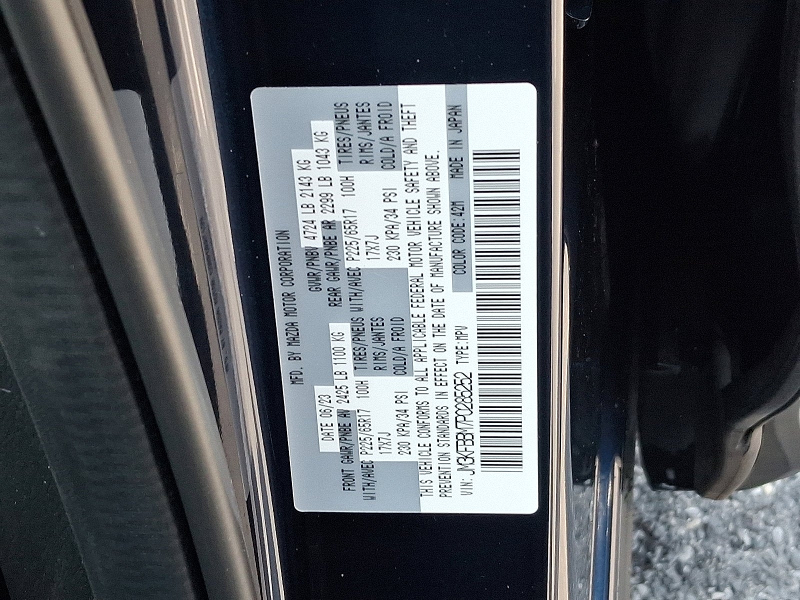 2023 Mazda Mazda CX-5 2.5 S Select Package