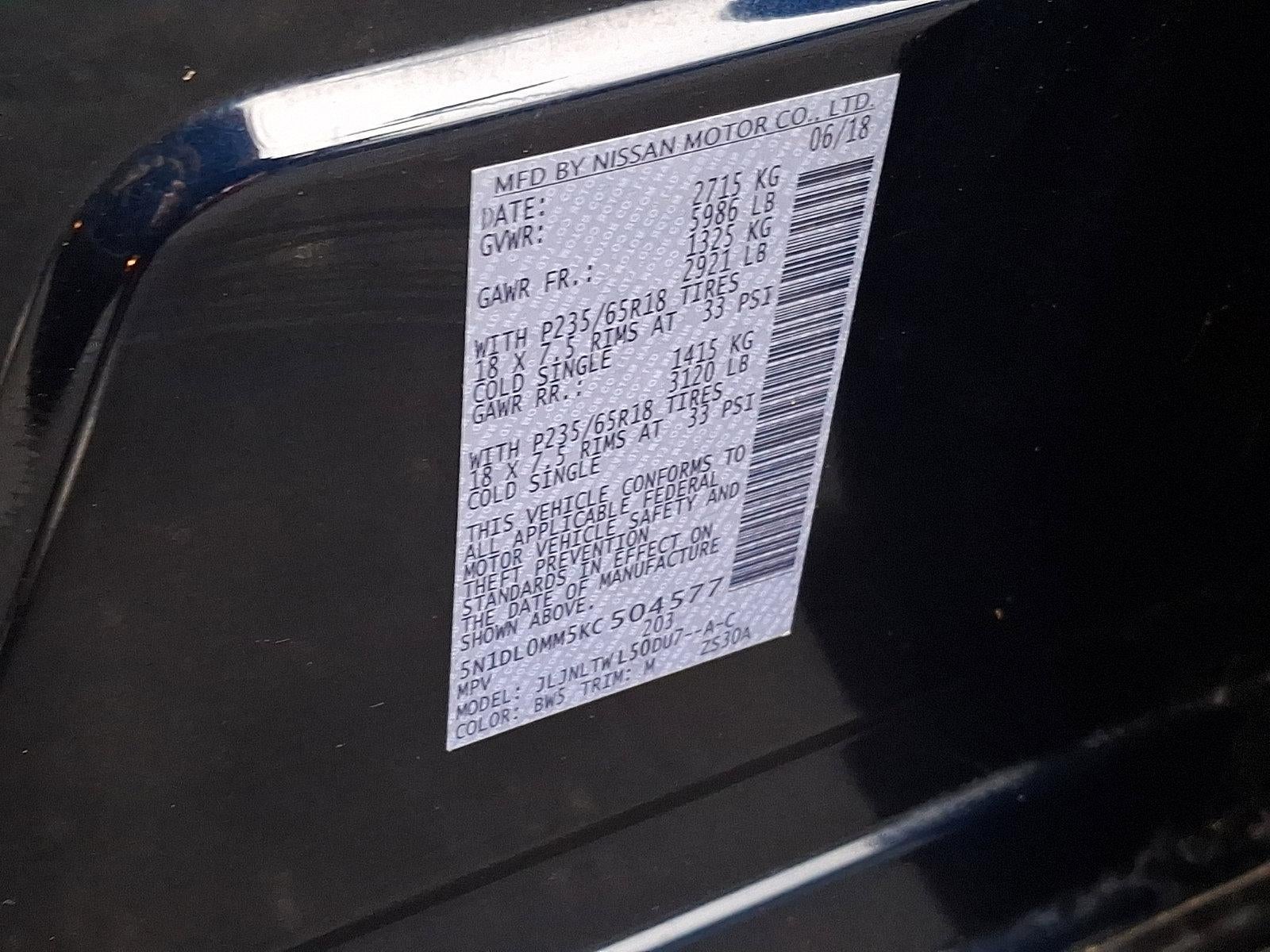 2019 INFINITI QX60 LUXE AWD