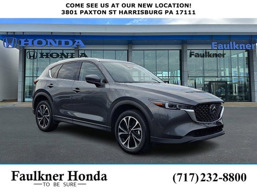 2023 Mazda Mazda CX-5 2.5 S Premium Plus Package AWD