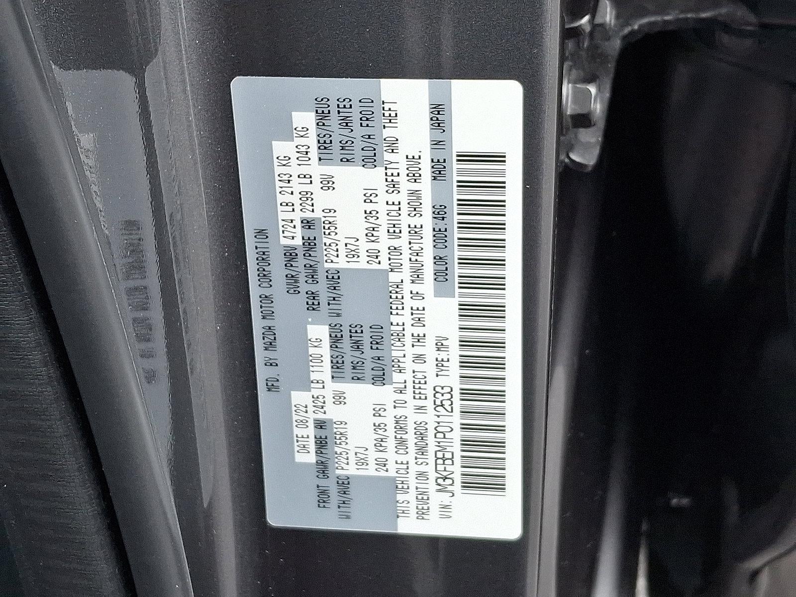 2023 Mazda Mazda CX-5 2.5 S Premium Plus Package AWD