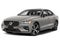 2025 Volvo S60 B5 FWD Core
