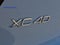2026 Volvo XC40 B5 AWD Plus