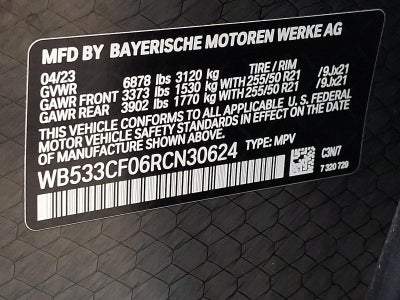 2024 BMW iX Sports Activity Vehicle