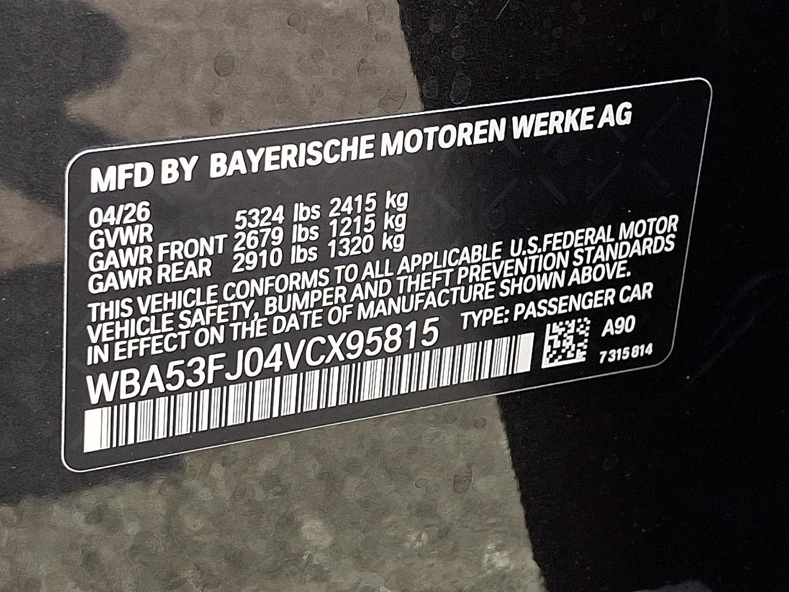 2027 BMW 530i xDrive Sedan