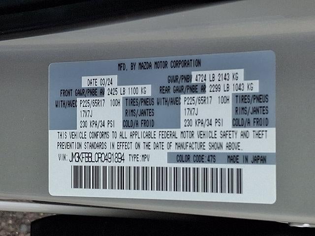 2024 Mazda Mazda CX-5 2.5 S Select Package AWD