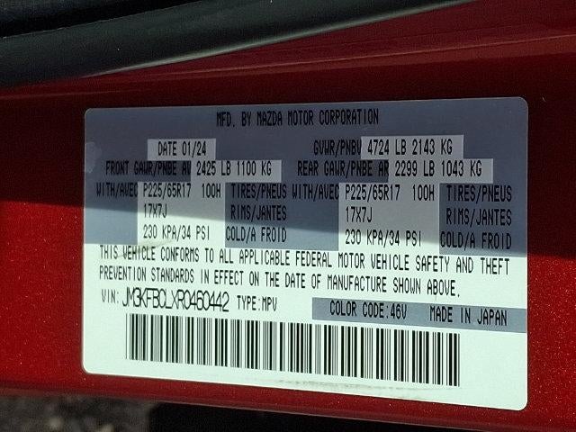2024 Mazda Mazda CX-5 2.5 S Preferred Package AWD