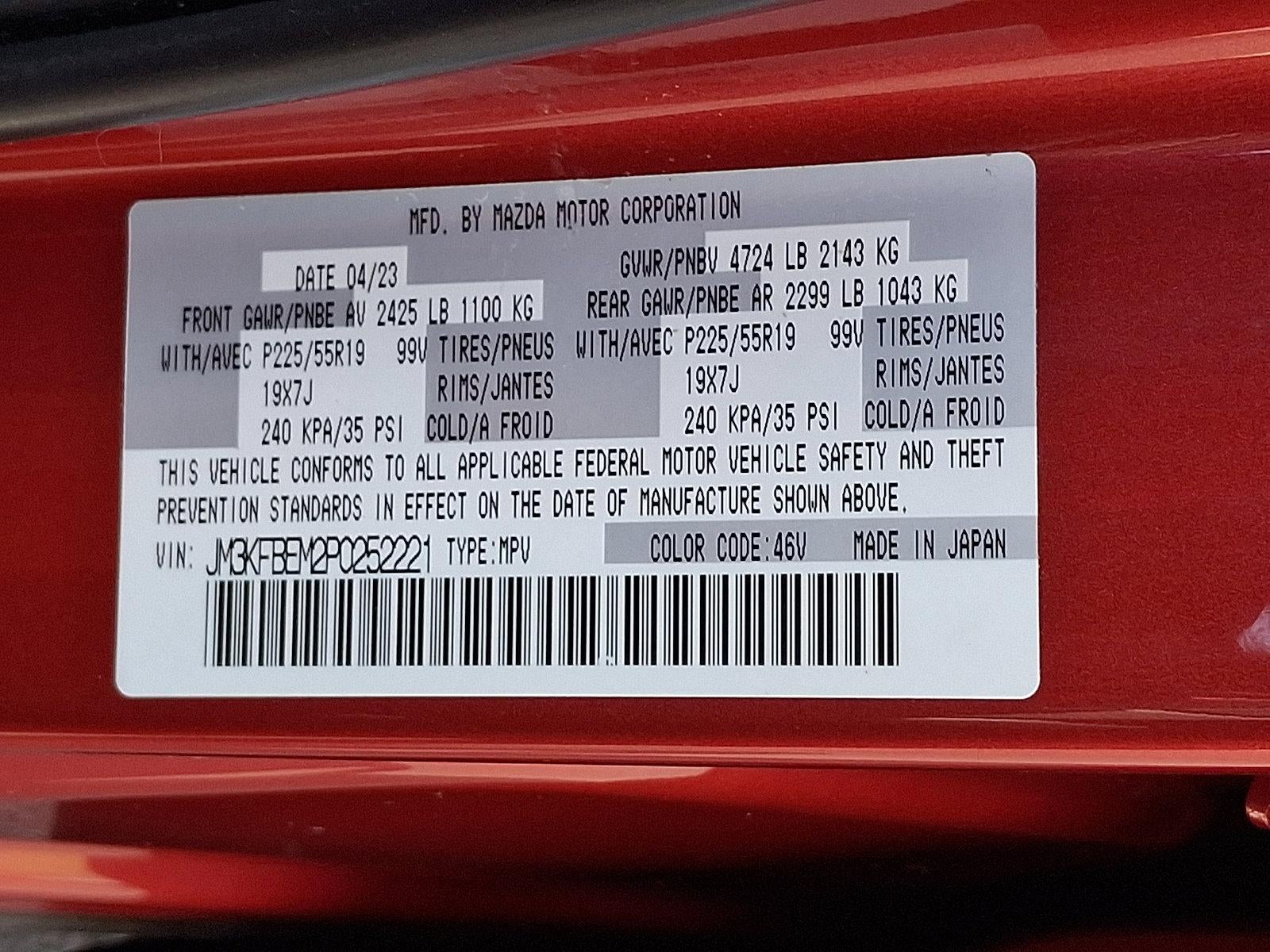 2023 Mazda Mazda CX-5 2.5 S Premium Plus Package AWD