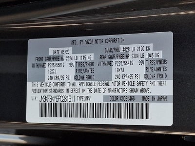 2023 Mazda Mazda CX-5 2.5 Turbo Signature AWD