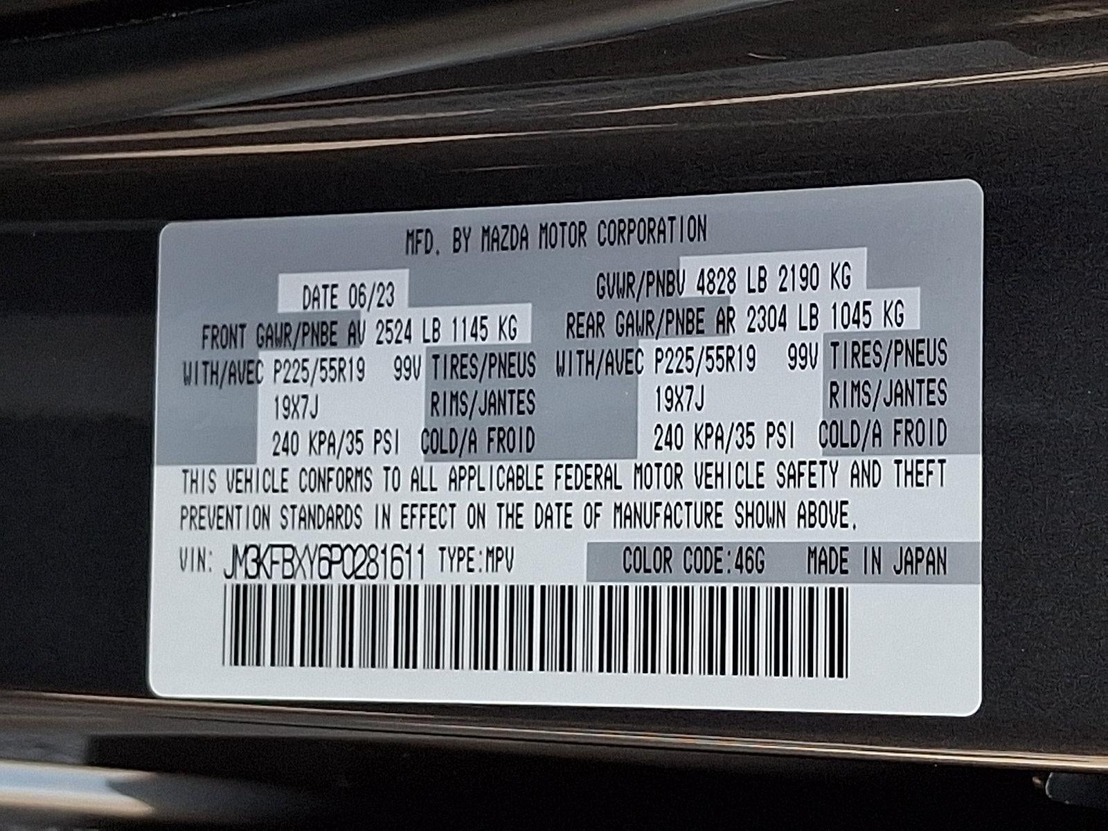 2023 Mazda Mazda CX-5 2.5 Turbo Signature AWD