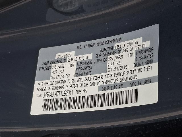 2026 Mazda Mazda CX-90 PHEV Premium Plus AWD