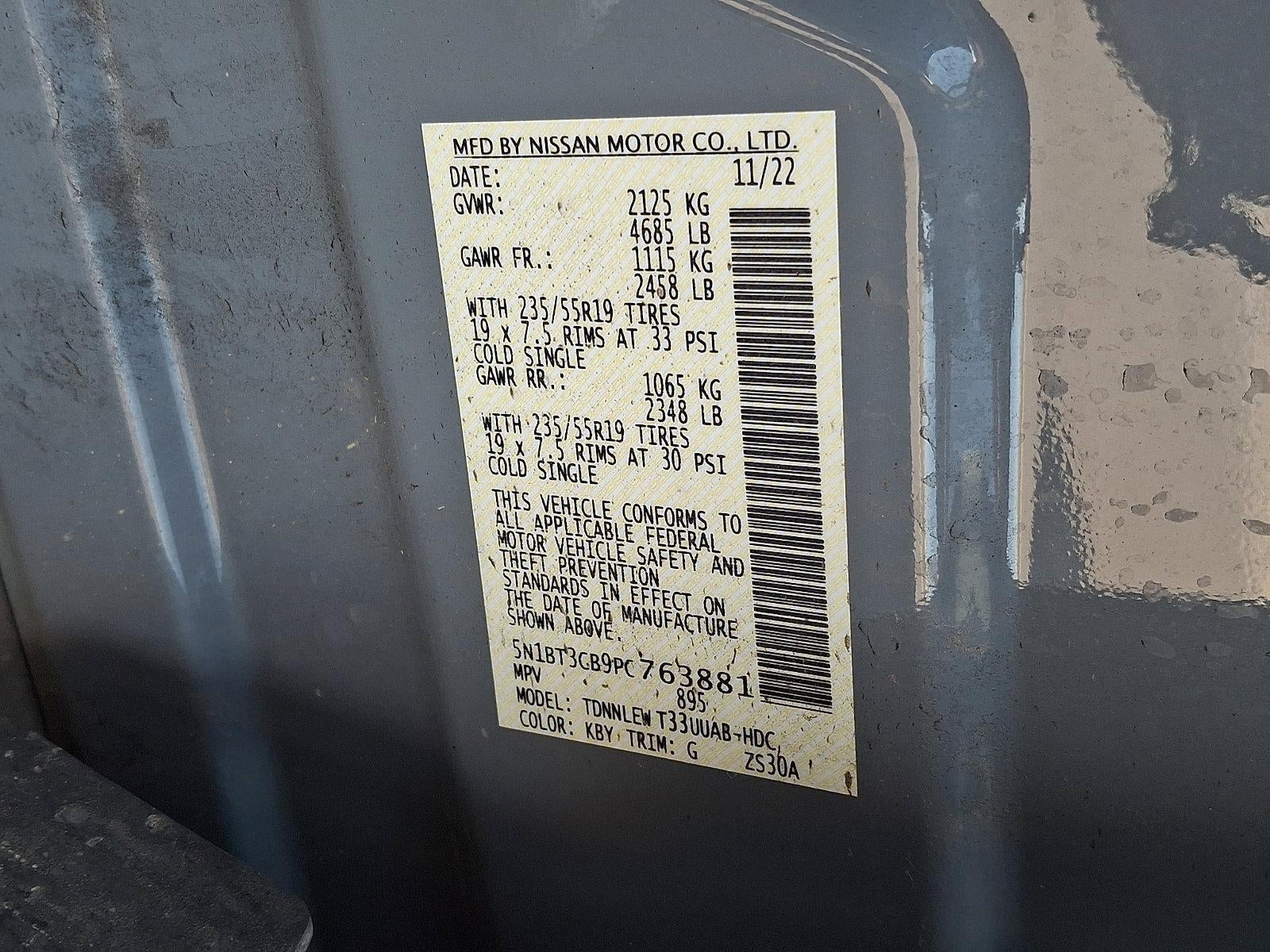 2023 Nissan Rogue AWD SL