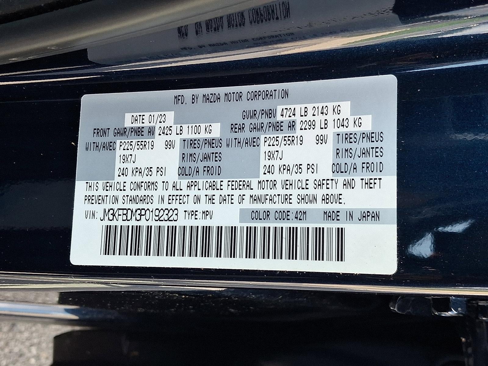 2023 Mazda Mazda CX-5 2.5 S Premium Package AWD