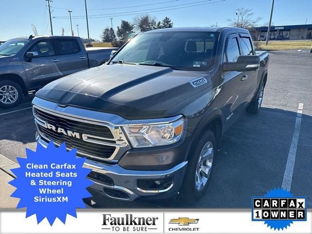 2019 RAM 1500 Big Horn/Lone Star