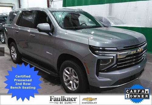 2025 Chevrolet Tahoe LT