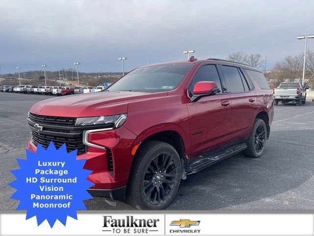 2023 Chevrolet Tahoe RST