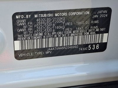 2024 Mitsubishi Eclipse Cross Ralliart S-AWC