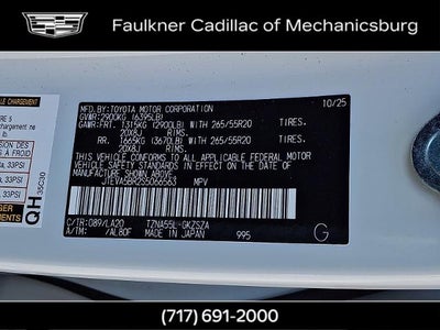 2025 Toyota 4Runner SR5