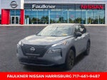 2023 Nissan Rogue AWD SV