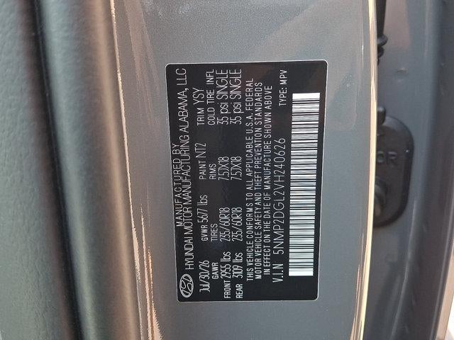 2027 Hyundai SANTA FE SEL AWD
