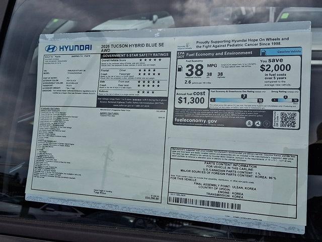 2026 Hyundai TUCSON HYBRID Blue