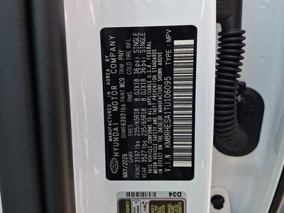 2026 Hyundai PALISADE HYBRID SEL Premium 7P