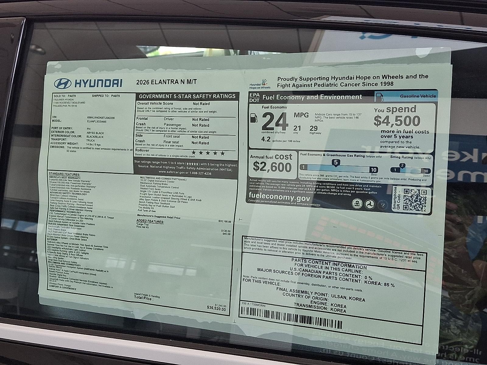 2026 Hyundai ELANTRA N Sedan