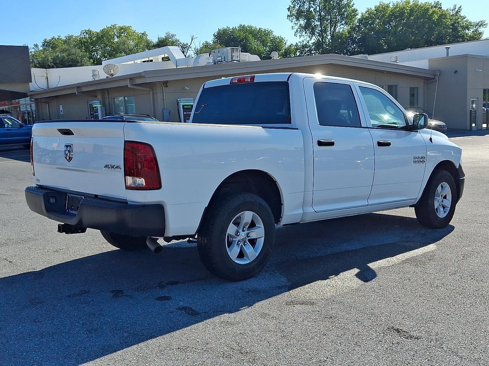 2017 RAM 1500 Tradesman
