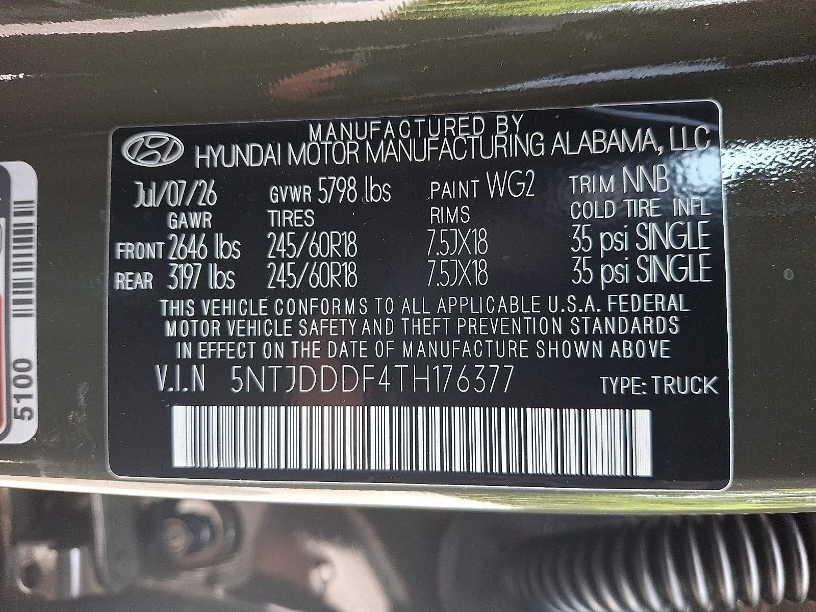 2026 Hyundai SANTA CRUZ XRT