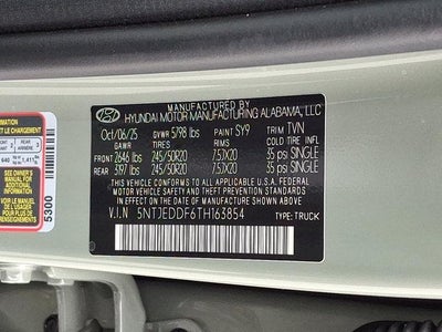 2026 Hyundai SANTA CRUZ Limited