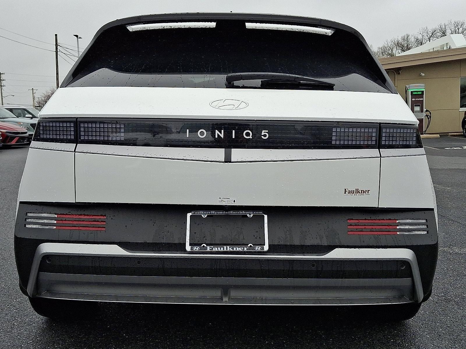 2026 Hyundai IONIQ 5 SEL