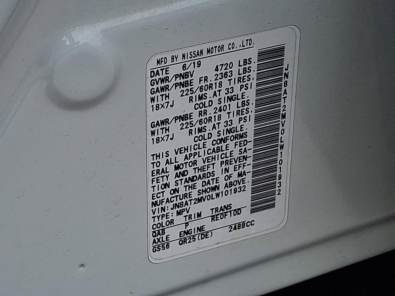 2020 Nissan Rogue SV