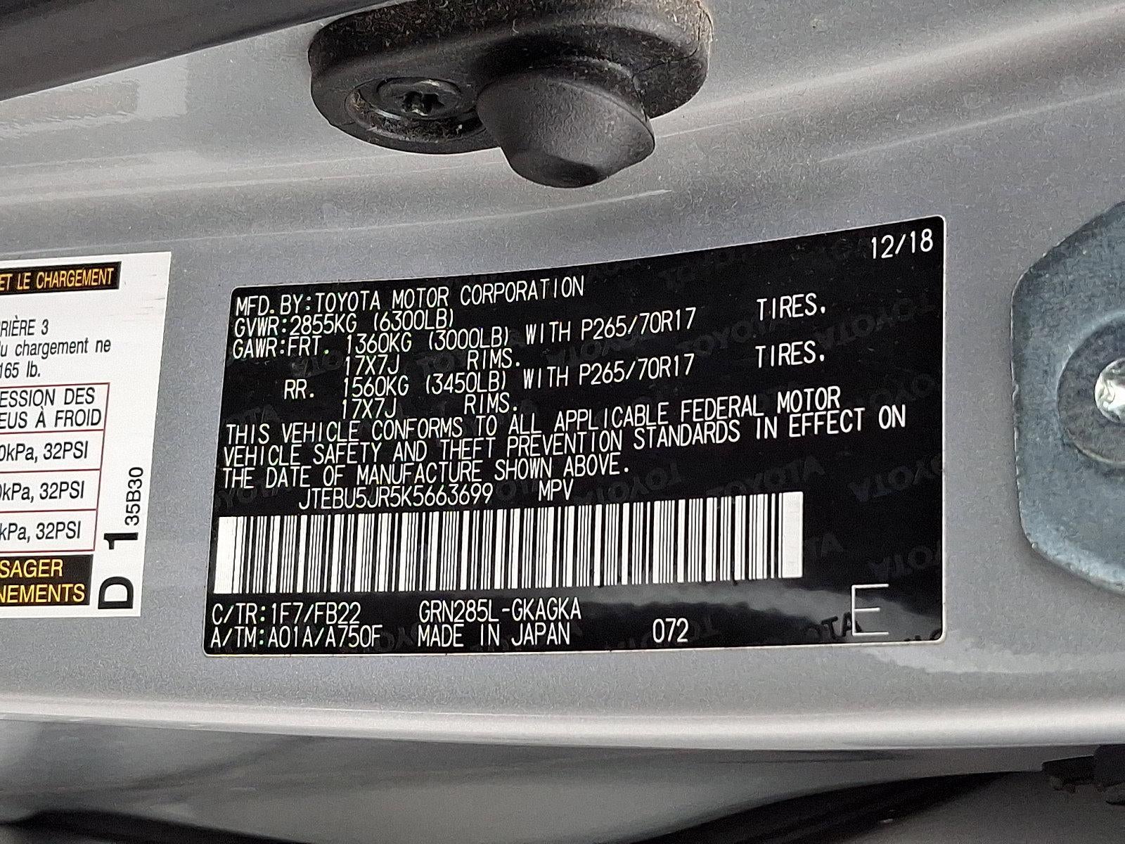 2019 Toyota 4Runner SR5