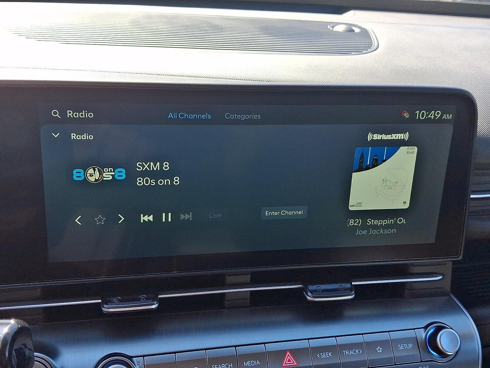 2027 Hyundai KONA SEL Sport AWD