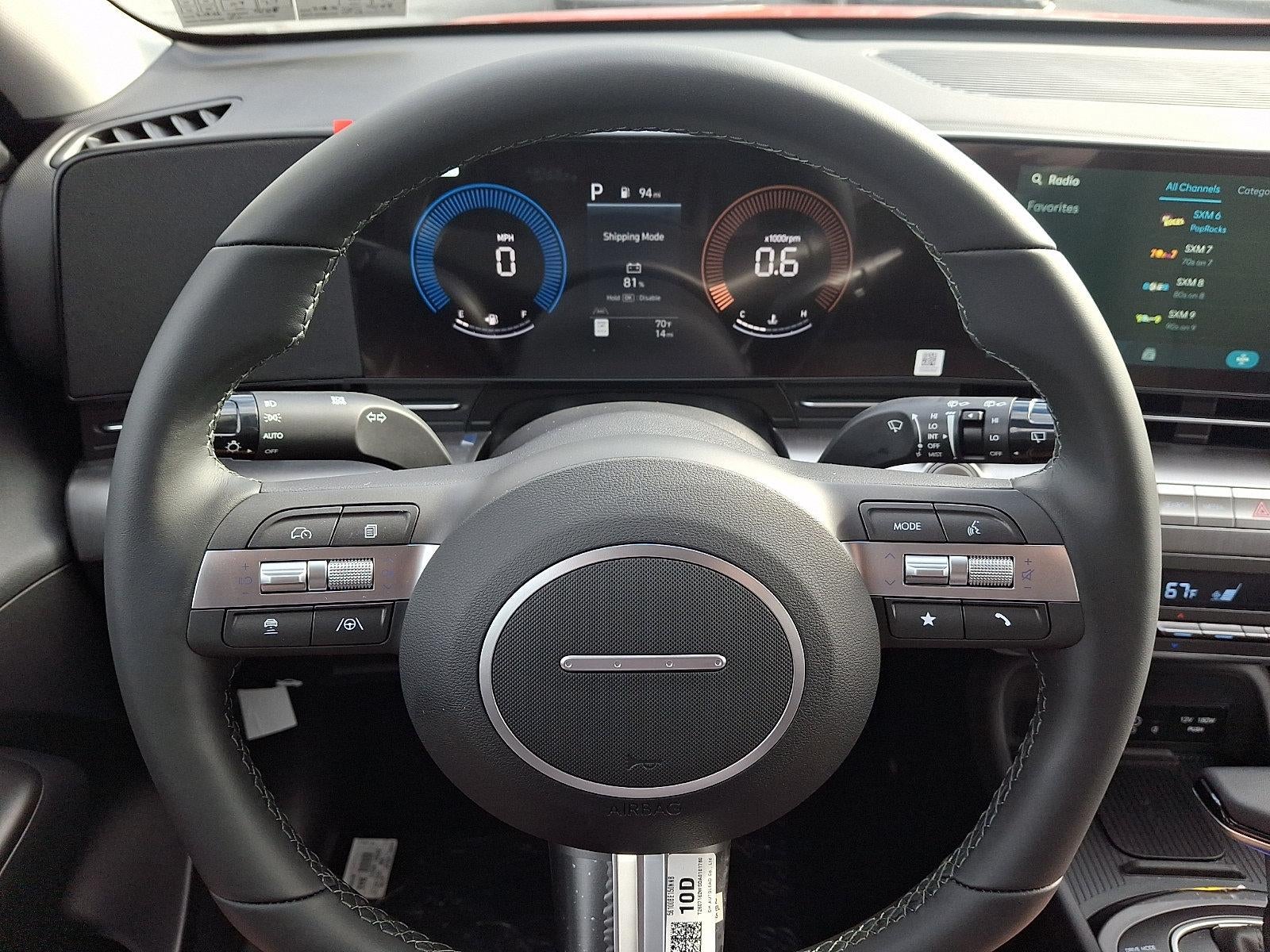 2027 Hyundai KONA SEL Sport AWD