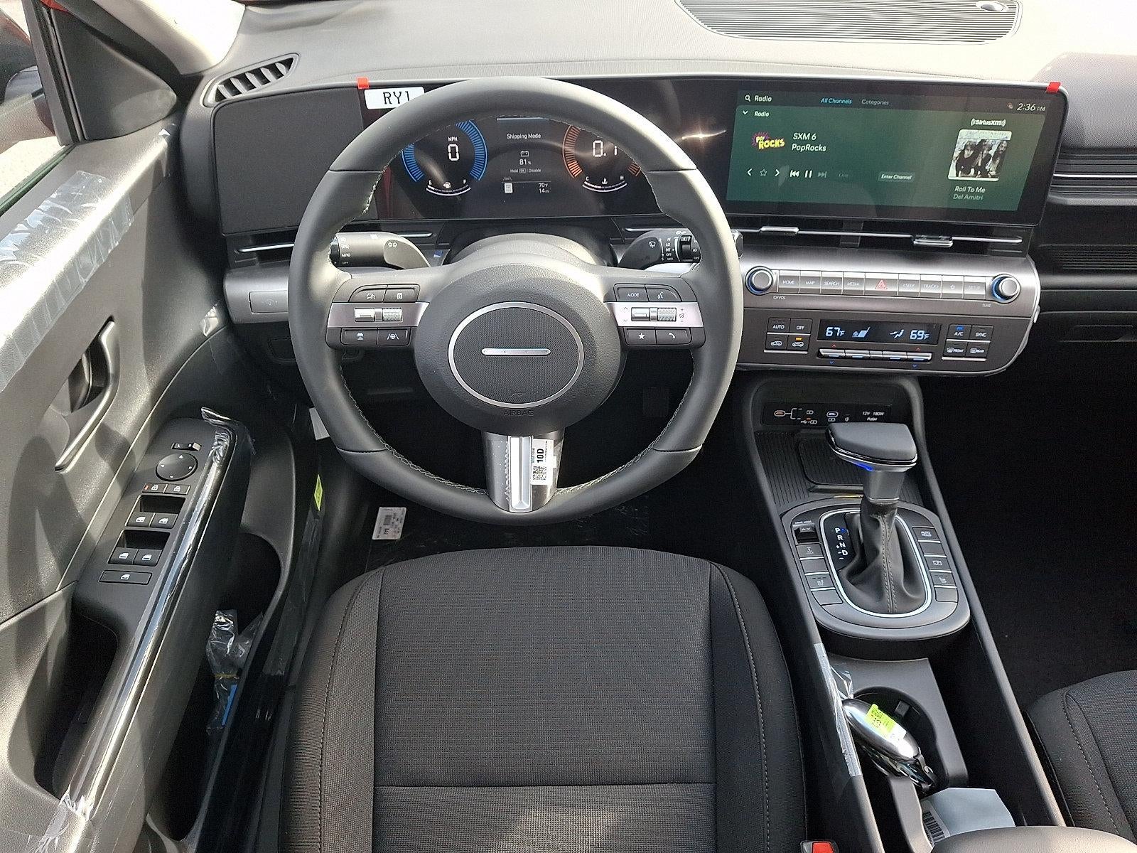 2027 Hyundai KONA SEL Sport AWD