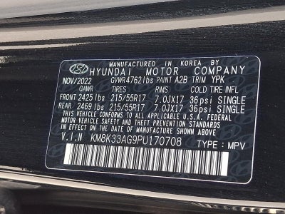 2023 Hyundai KONA ELECTRIC SEL