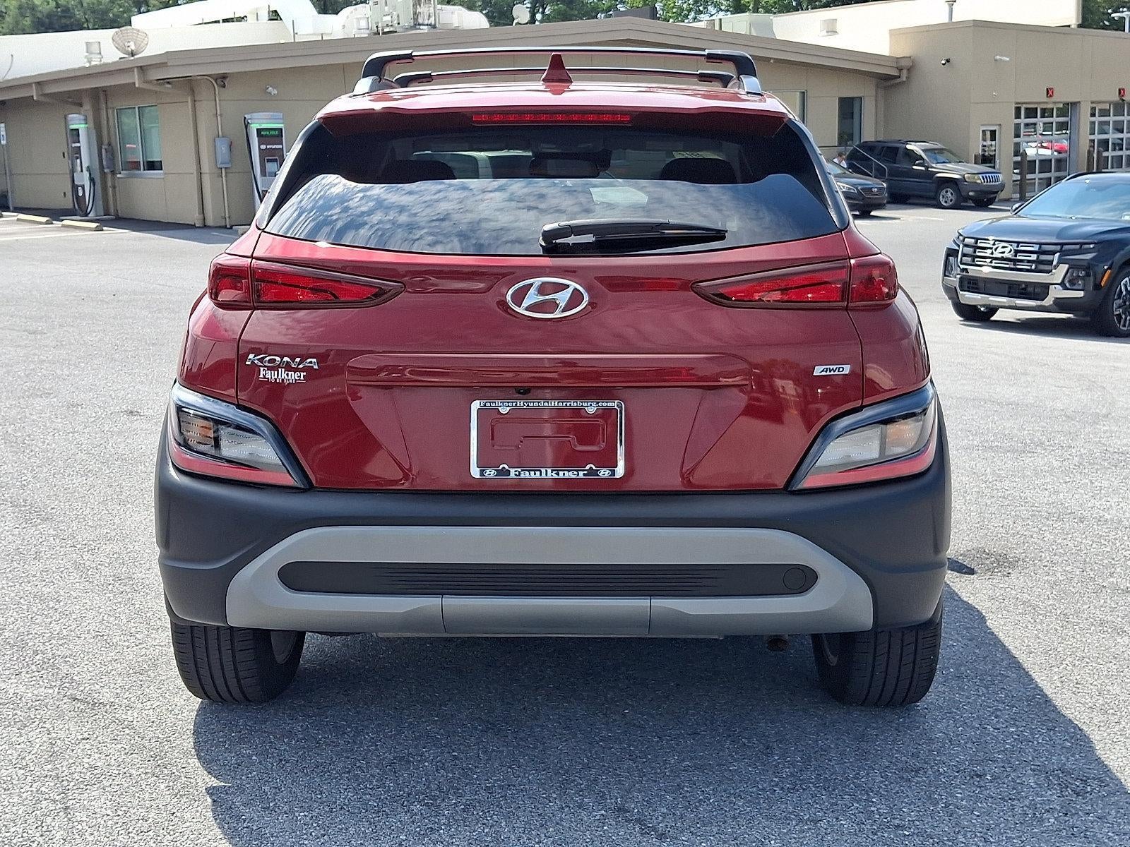 2023 Hyundai KONA SEL