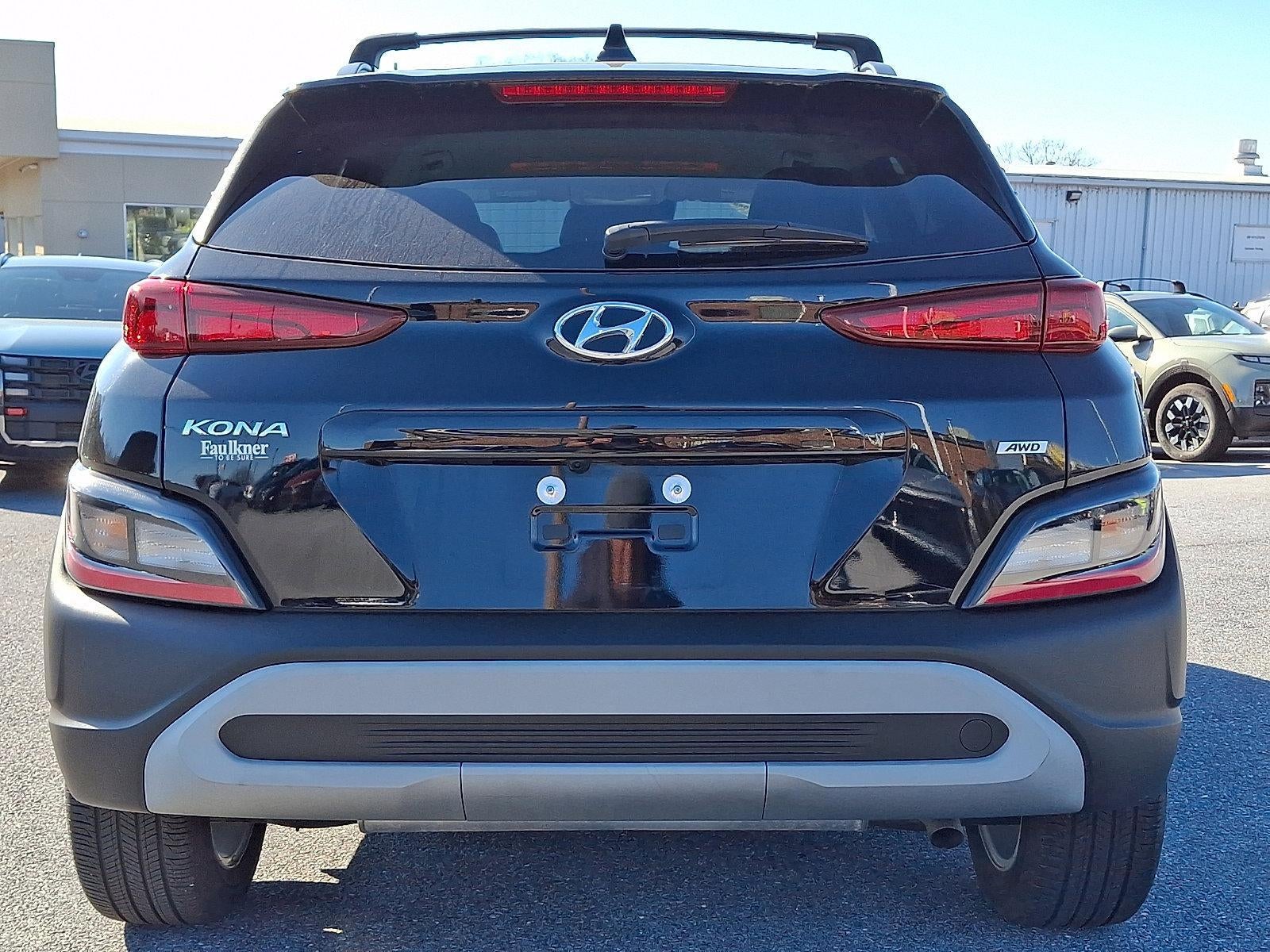 2023 Hyundai KONA SEL