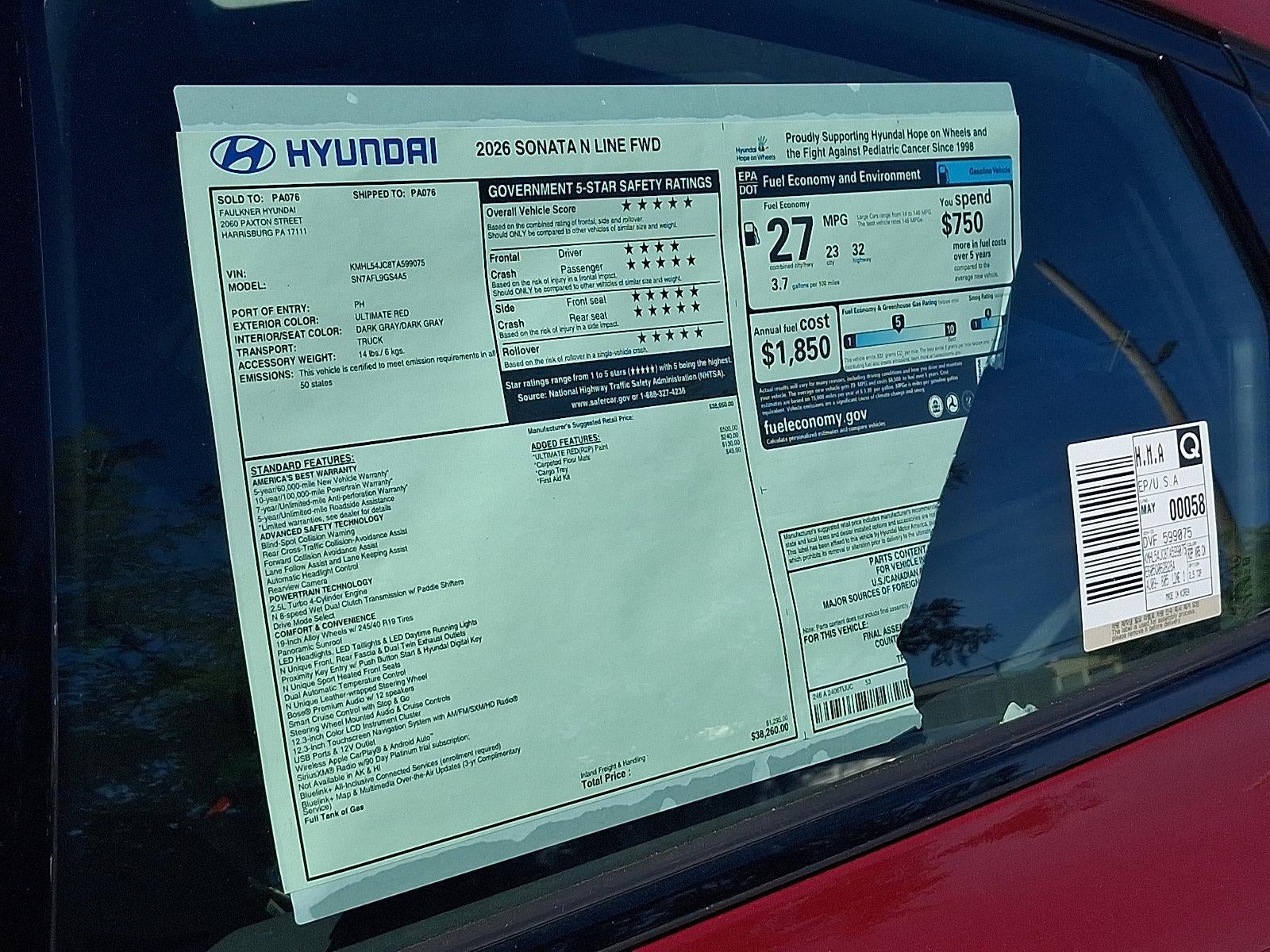 2026 Hyundai SONATA N Line