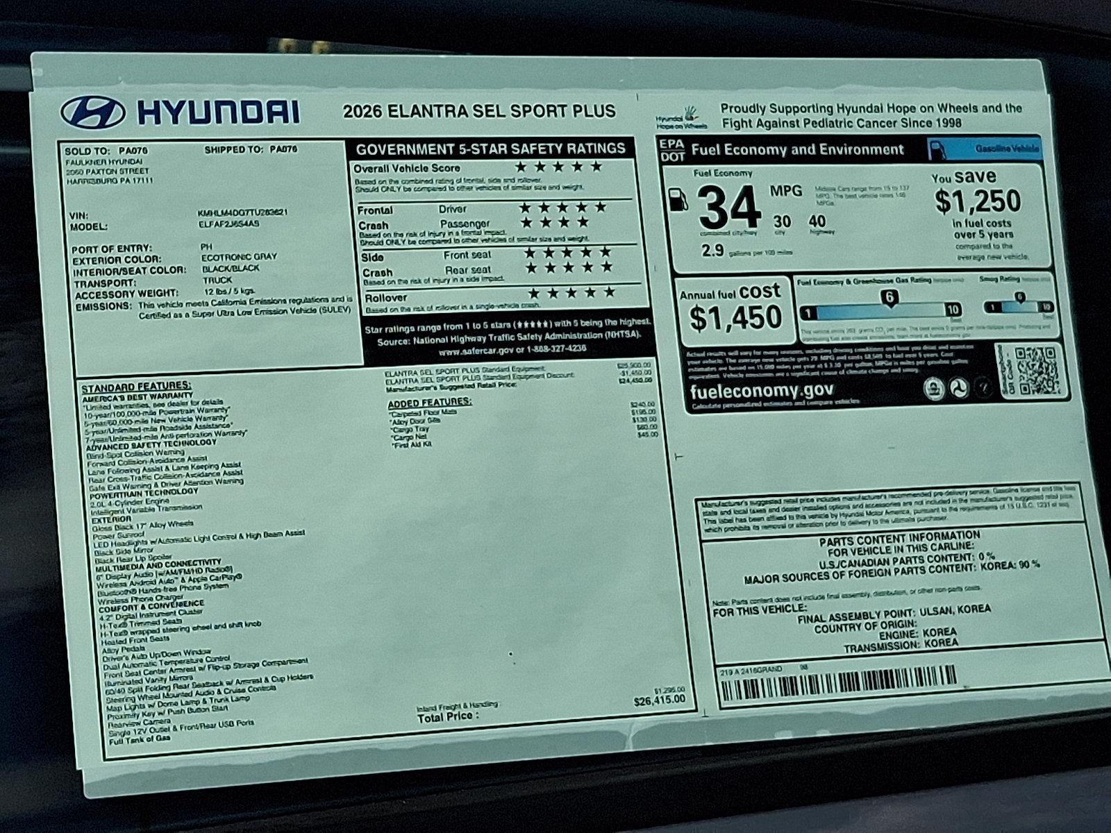 2026 Hyundai ELANTRA SEL Sport Plus
