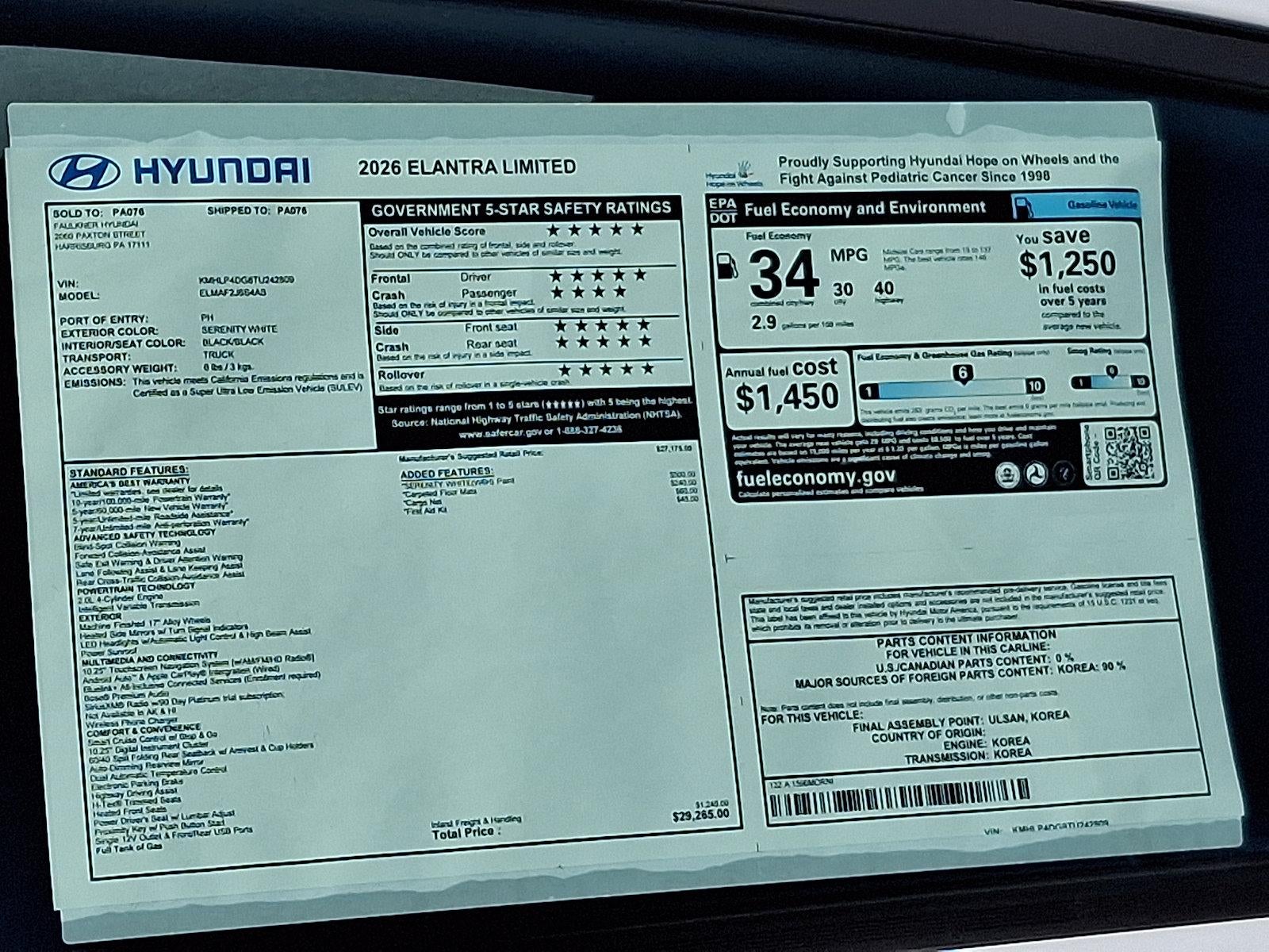2026 Hyundai ELANTRA Limited