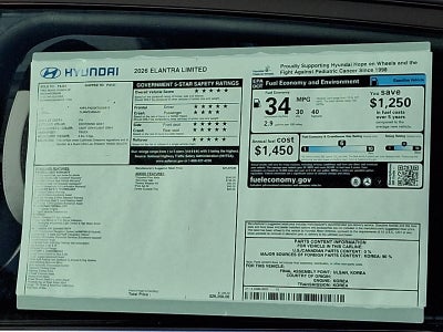 2026 Hyundai ELANTRA Limited