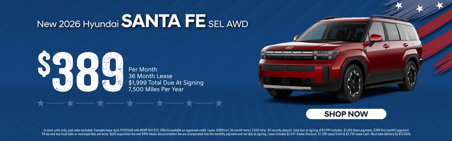 2026 Santa Fe