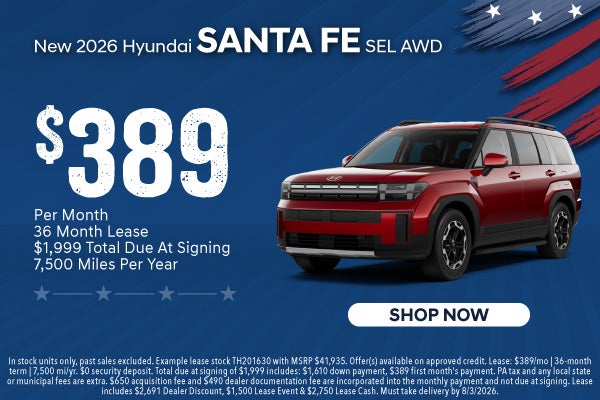 2026 Santa Fe