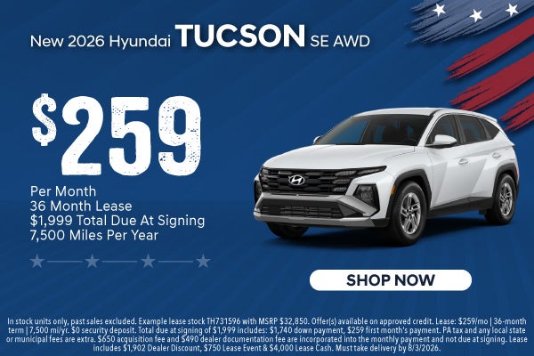 2026 Tucson